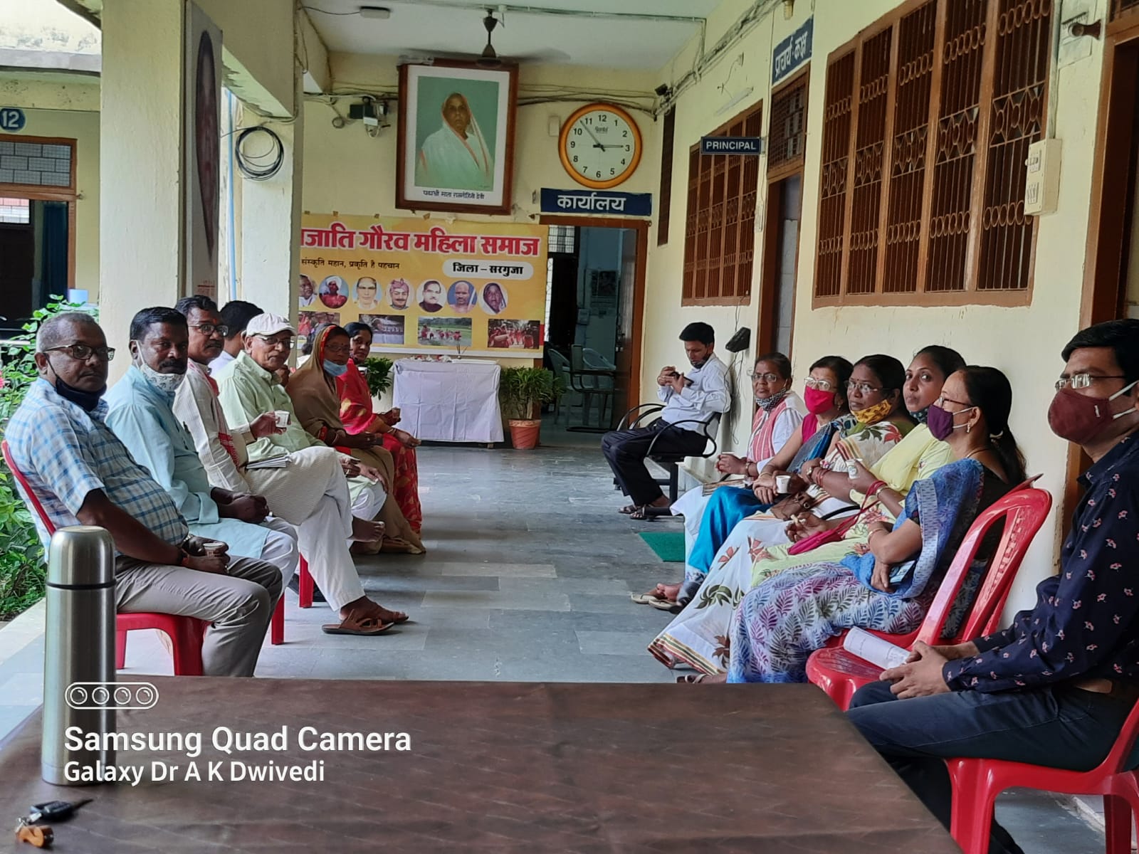 Photo- Govt Rajmohini Devi Girls PG College, Ambikapur