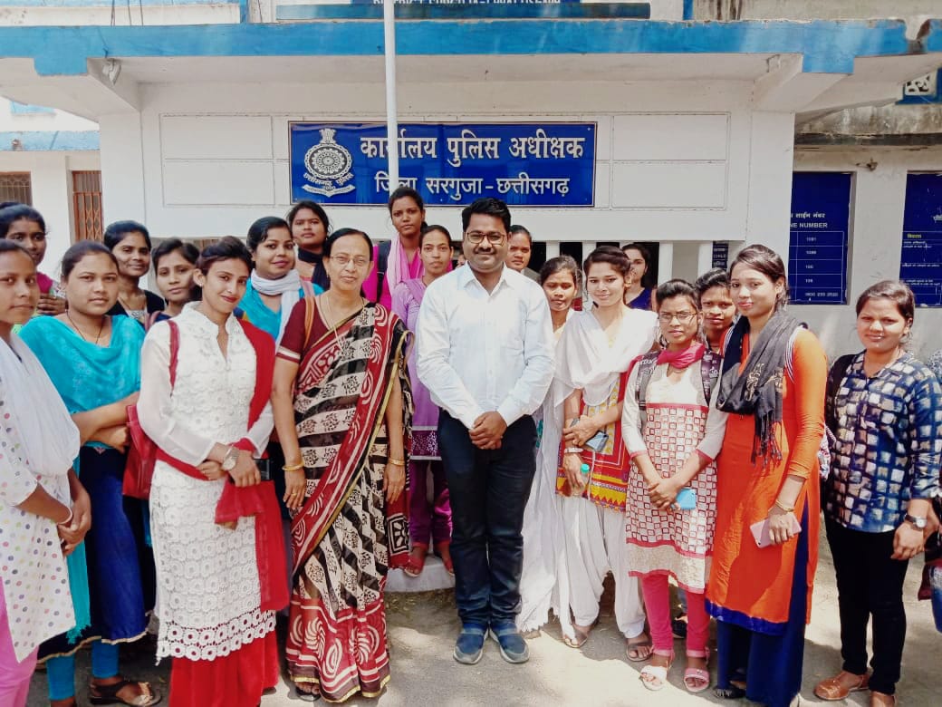 Photo- Govt Rajmohini Devi Girls PG College, Ambikapur