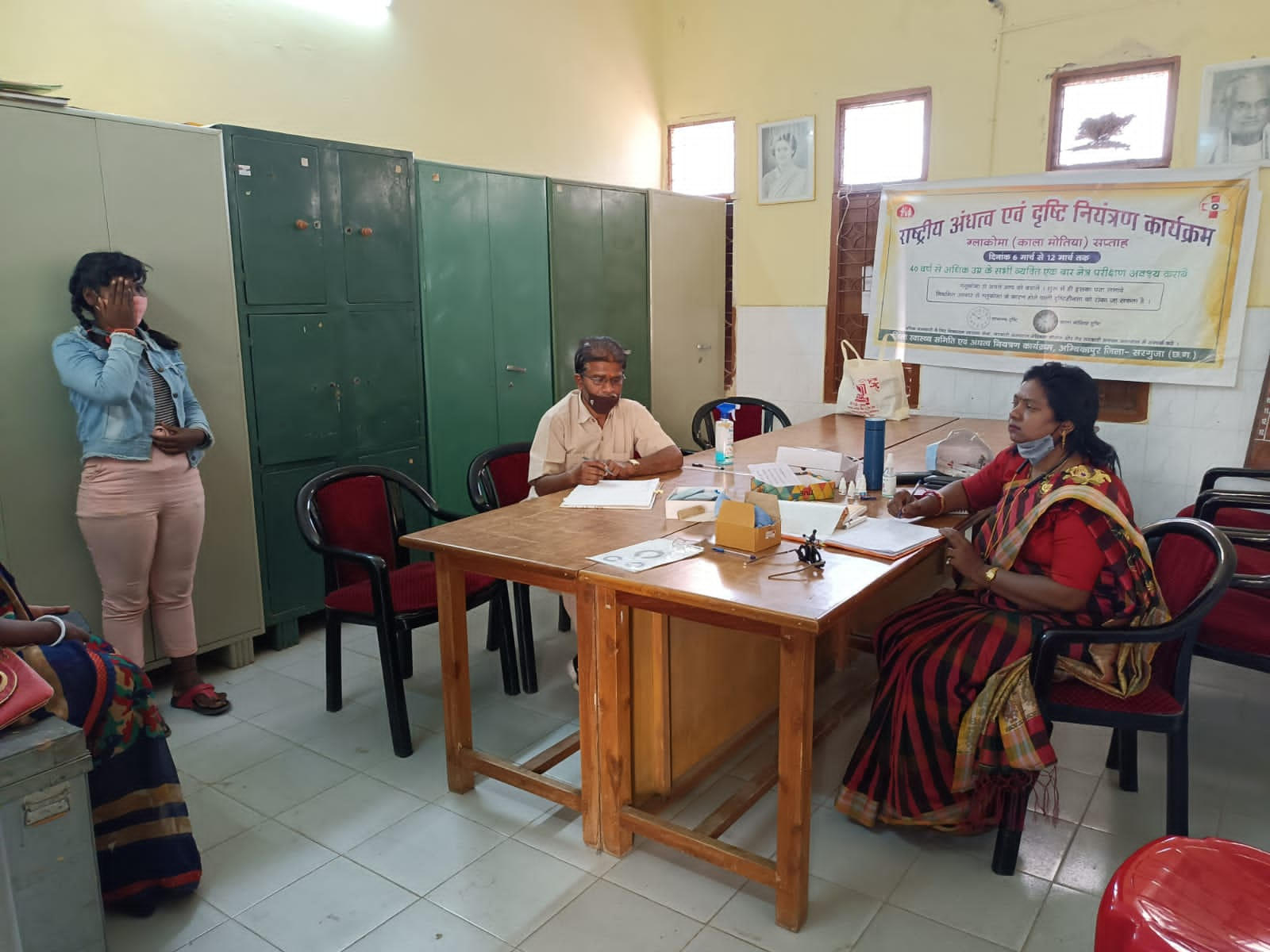 Photo- Govt Rajmohini Devi Girls PG College, Ambikapur